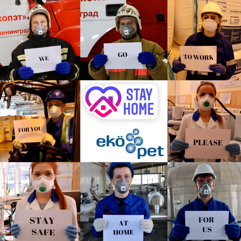 EKOPET JSC IS A CONTINUOUS PRODUCTION FACILITY, AND WE KEEP WORKING COMPLYING WITH ALL MEASURES REQUIRED FOR PROTECTING THE HEALTH OF EMPLOYEES IN THEIR WORKPLACES