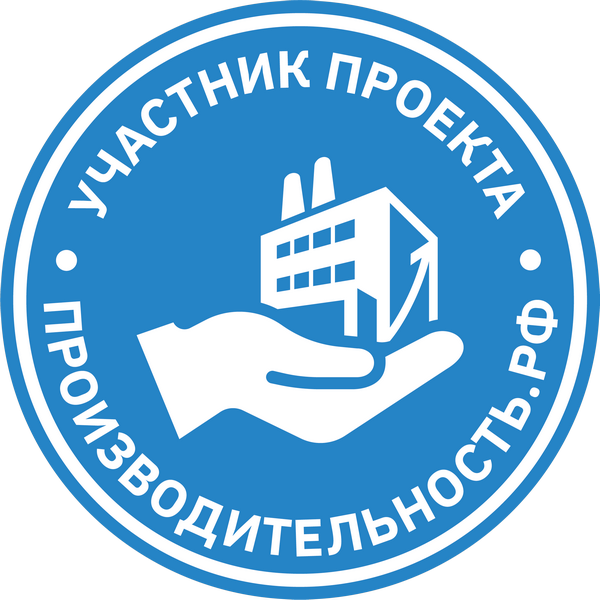 EKOPET JSC JOINED THE NATIONAL PROJECT FOR DEVELOPMENT OF LABOUR PRODUCTIVITY