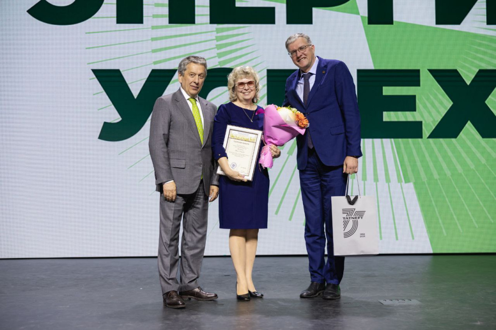 Церемония награждения "Энергия успеха"